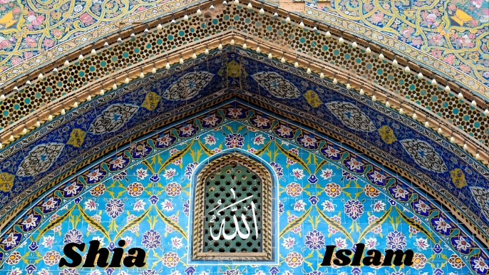 What Is Shi’a Islam? A Clear and Respectful Introduction